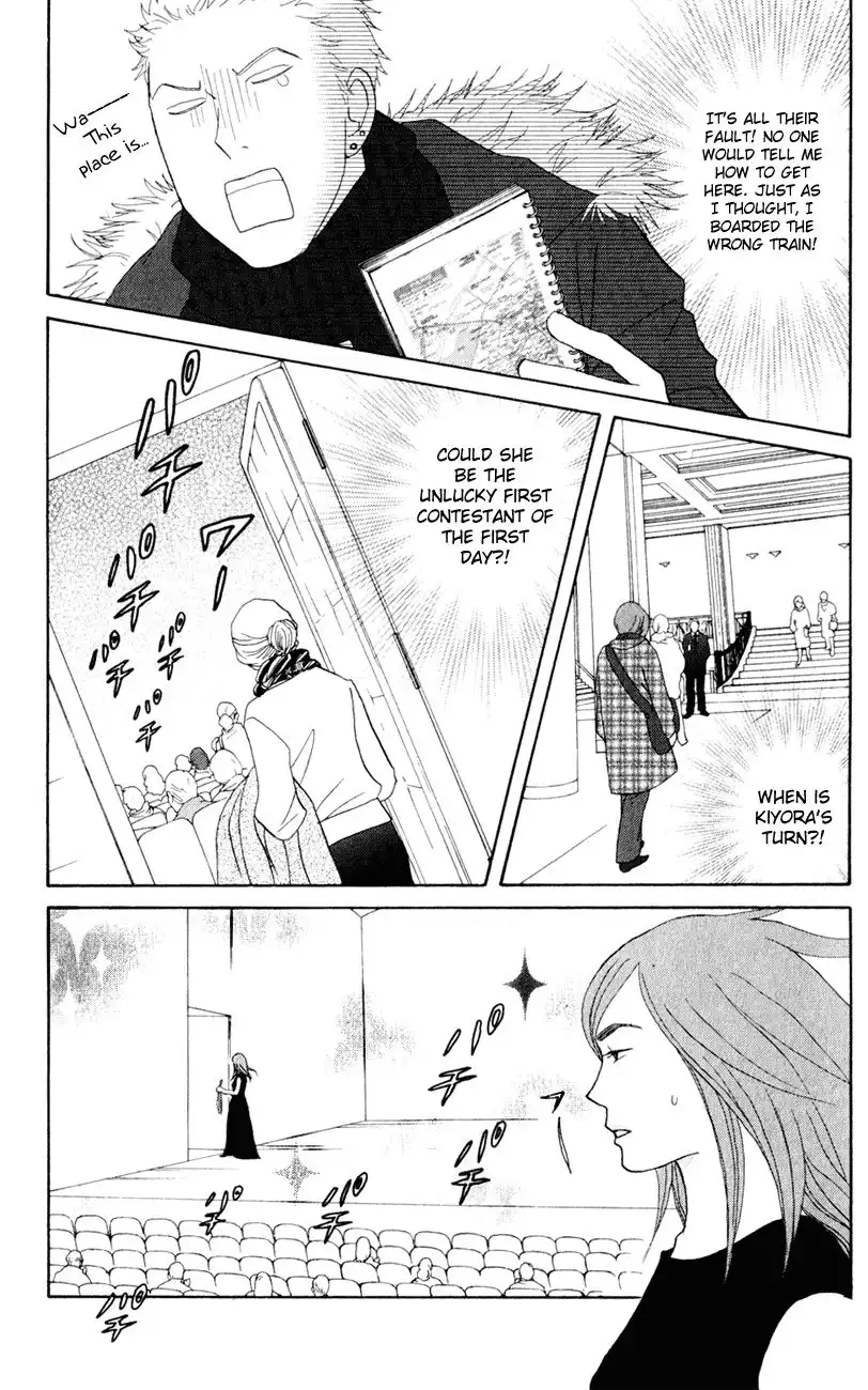 Nodame Cantabile Chapter 112 5